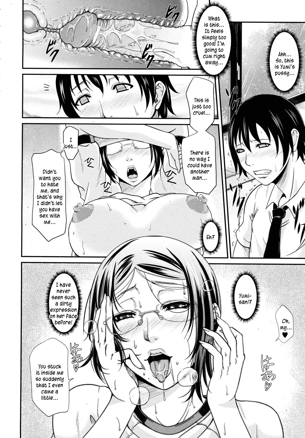 Hentai Manga Comic-Wagamama na Tarechichi-Chapter 6-Teacher On Hold-20